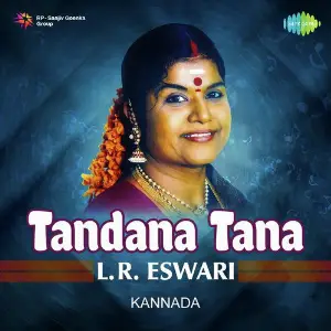 Tandana Tana - L.R. Eswari image