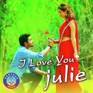I Love You Julie image