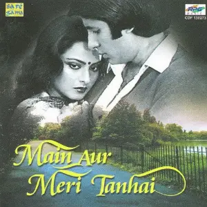Main Aur Meri Tanhai Various Artists
