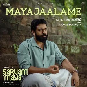 Mayajaalame (From Sarvam Maya) image