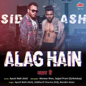 Alag Hain image