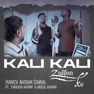 Kaali Kaali Zulfon Kay Hamza Akram Qawwal