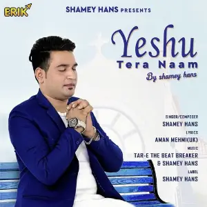 Yeshu Tera Naam image