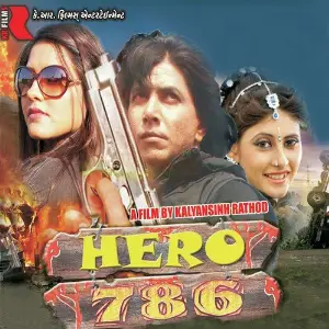 Hero 786 image