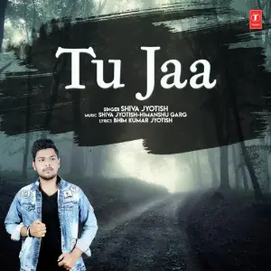 Tu Jaa image