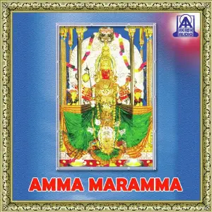 Amma Maramma image