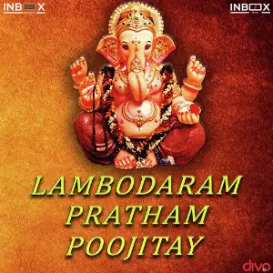 Lambodaram Pratham image