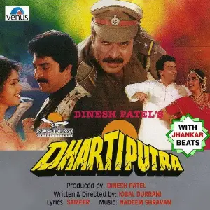 Dhartiputra - With Jhankar Beats Nadeem-Shravan