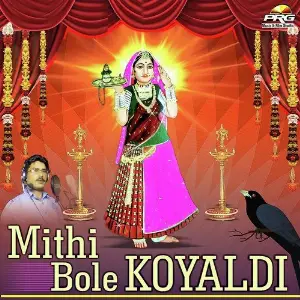Mithi Bole Koyaldi image