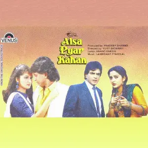 Aisa Pyar Kahan Laxmikant - Pyarelal