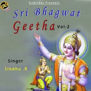 Sri Bhagwat Geetha Vol. 2 image
