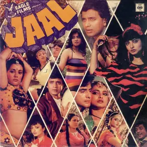 Jaal (OST) Various Artists