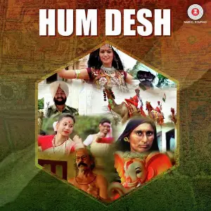 Humdesh image