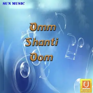 Omm Shanti Oom Various Artists