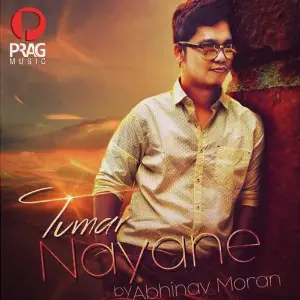 Tumar Nayane image