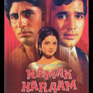 Namak Haraam 