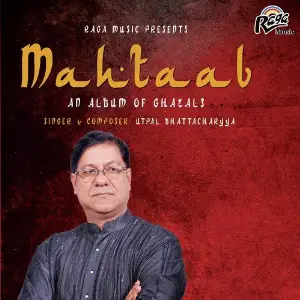 Mahtaab image