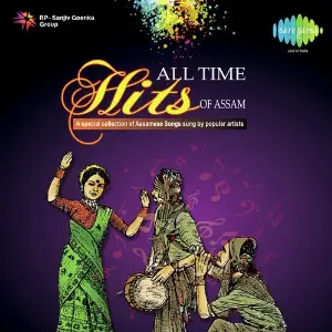 All Time Hits Of Assam image