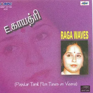 Raga Waves - E Gaayathri image