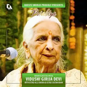 Purabiya (Indian Classical Vocal) (Live) image