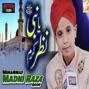Ya Nabi Nazar E Qaram Farmana - Single image