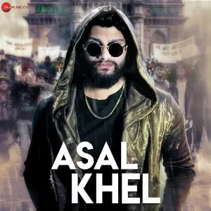 Asal Khel image