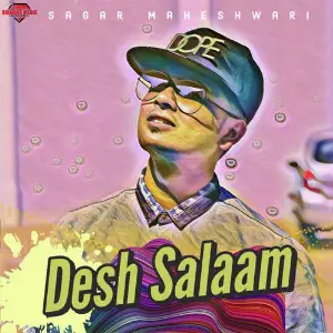 Desh Salaam image