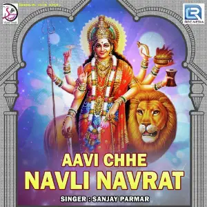 Aavi Chhe Navli Navrat image