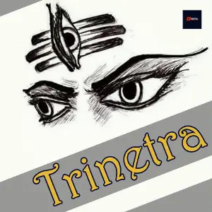 Trinetra Kumar Lakhani