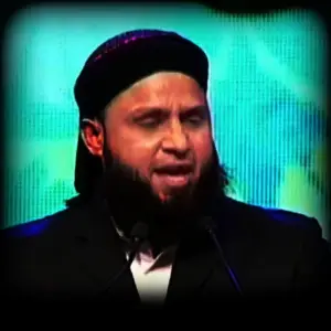 Naat Collection, Vol. 1 image