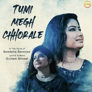 Tumi Megh Chhorale image