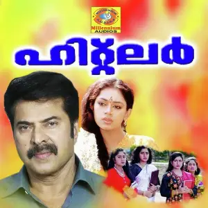 Hitler S P Venkitesh