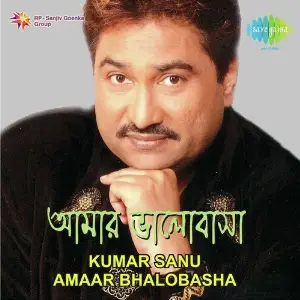 Kumar Sanu-Amaar Bhalobasha image
