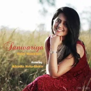 Sanwariya image