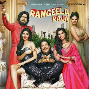 Rangeela Raja image