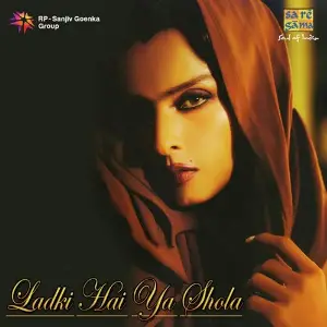 Ladki Hai Ya Shola Various Artists