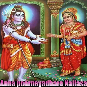 Anna Poorneyadhare Kailasa image