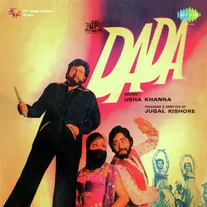 Dada Usha Khanna