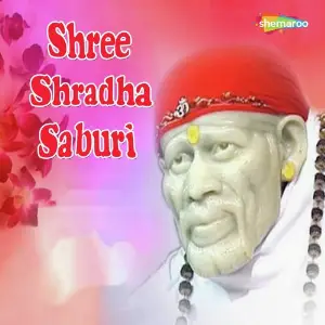 Shree Shradha Saburi image