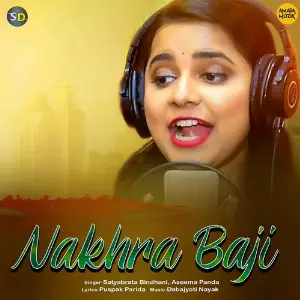 Nakhra Baji image