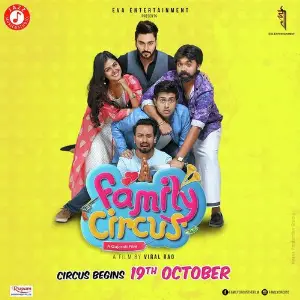 Family Circus image