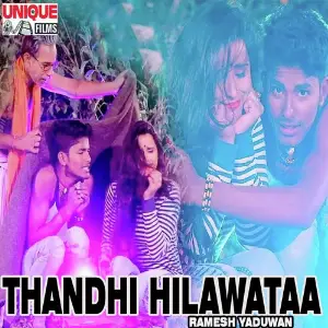 Thandhi Hilawataa image