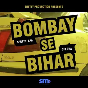 Bombay Se Bihar image