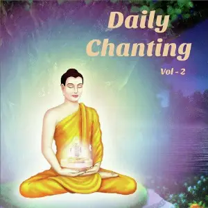 Daily Chanting Prayers, Vol. 2 N. S. Prakash, S. P. Balasubrahmanyam