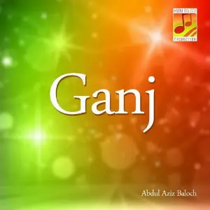 Ganj image