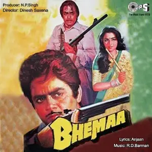 Bheema 