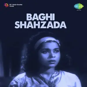 Baghi Shahzada Bipin Dutta