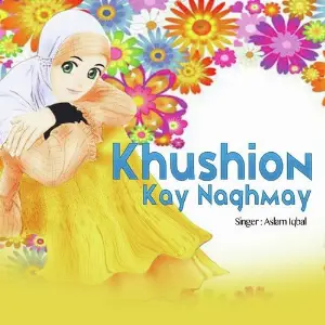 Khushion Kay Naghmay image