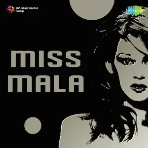 Miss Mala Chitragupta