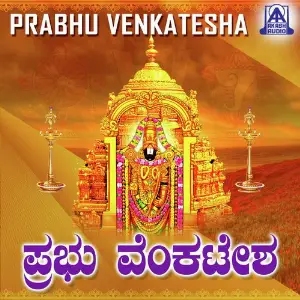 Prabhu Venkatesha image